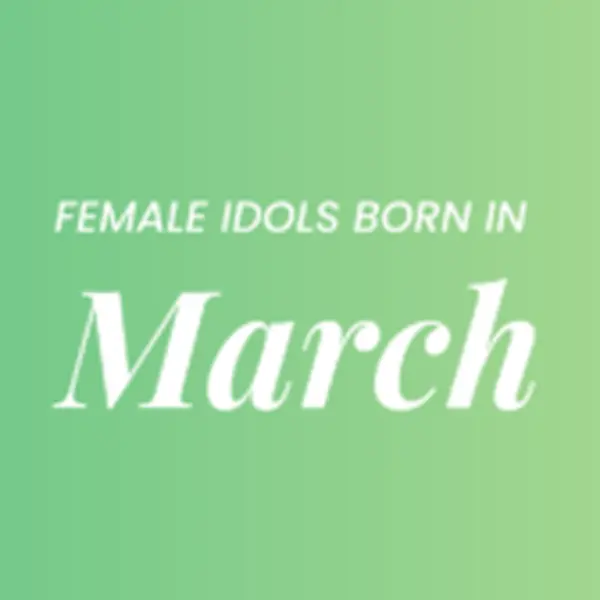 Geum Donghwa금동화