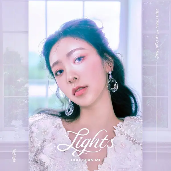 Heo Young Ji / Hur Young Ji (허영지)