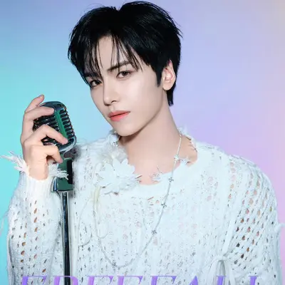 Shao Zi Heng (邵子恒)